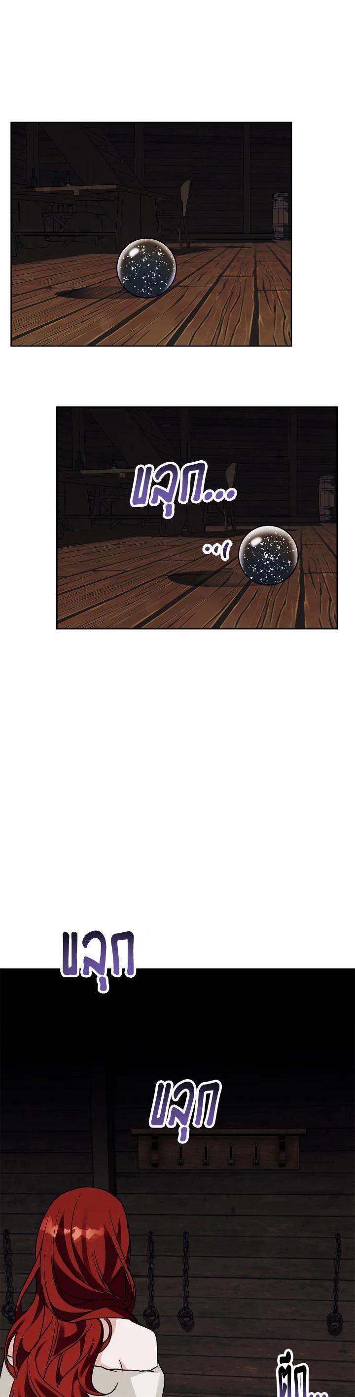 Manga-lc-com อ่านมังงะ อ่านการ์ตูน ออนไลน์ ฟรี Winter Wolf ตอนที่ 1 2 3 4 5 6 7 8 9 10 11 12 13 14 ฟรี ไม่มีโฆษณา Manga-lc - อ่าน มังงะ อ่าน การ์ตูน ออนไลน์ อ่านมังงะ ฟรี