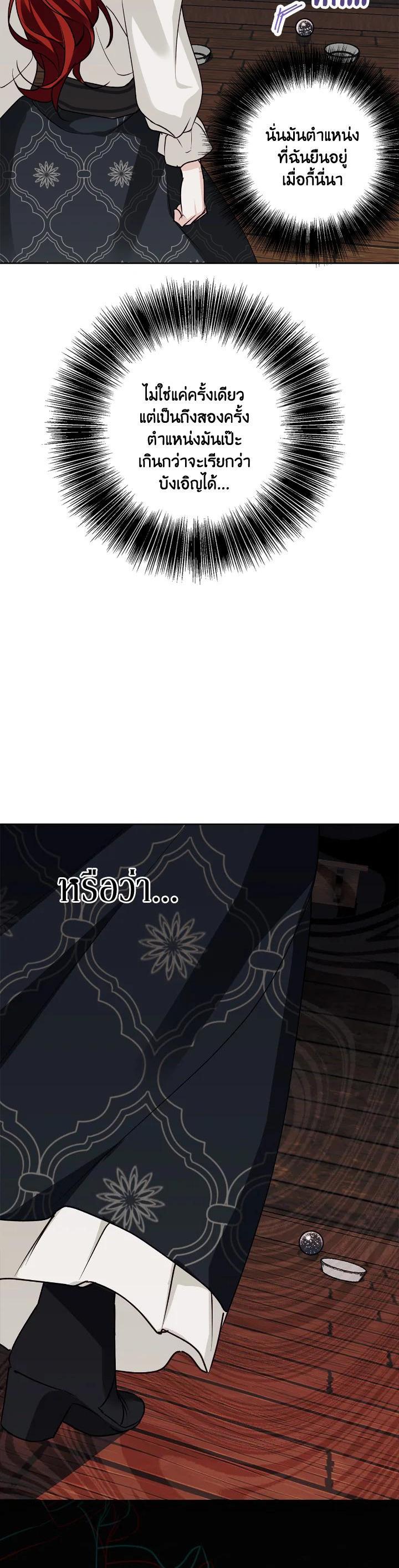 Manga-lc-com อ่านมังงะ อ่านการ์ตูน ออนไลน์ ฟรี Winter Wolf ตอนที่ 1 2 3 4 5 6 7 8 9 10 11 12 13 14 ฟรี ไม่มีโฆษณา Manga-lc - อ่าน มังงะ อ่าน การ์ตูน ออนไลน์ อ่านมังงะ ฟรี