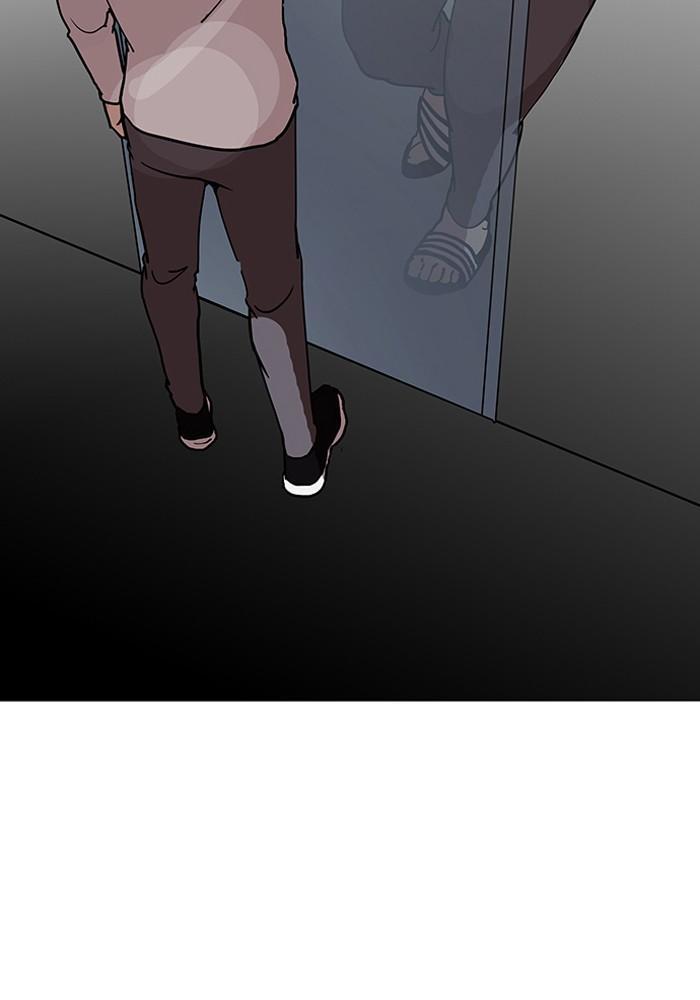 Manga-lc-com อ่านมังงะ อ่านการ์ตูน ออนไลน์ ฟรี Lookism ตอนที่ 1 2 3 4 5 6 7 8 9 10 11 12 13 14 ฟรี ไม่มีโฆษณา Manga-lc - อ่าน มังงะ อ่าน การ์ตูน ออนไลน์ อ่านมังงะ ฟรี