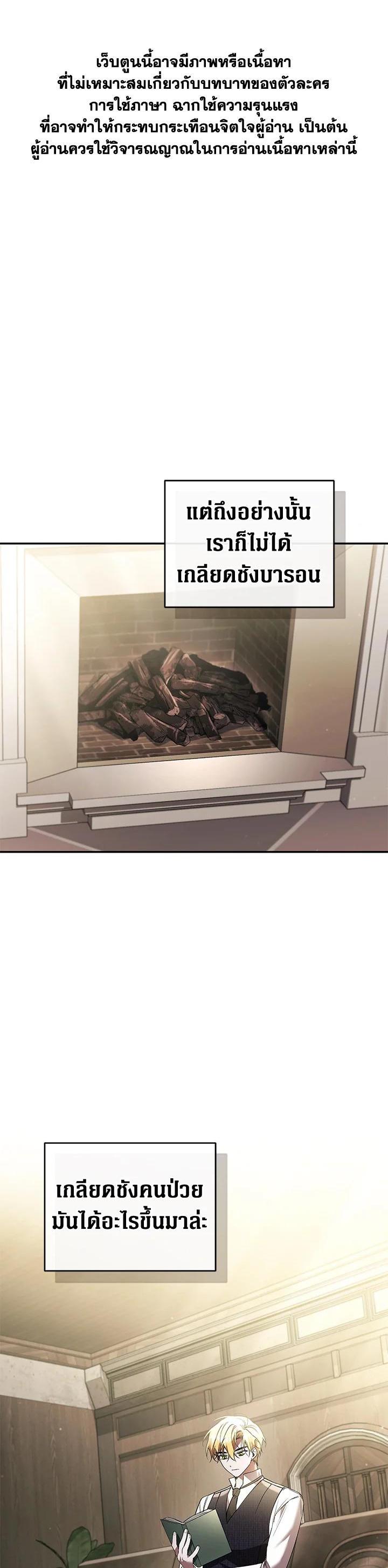 Manga-lc-com อ่านมังงะ อ่านการ์ตูน ออนไลน์ ฟรี Resetting Lady ตอนที่ 1 2 3 4 5 6 7 8 9 10 11 12 13 14 ฟรี ไม่มีโฆษณา Manga-lc - อ่าน มังงะ อ่าน การ์ตูน ออนไลน์ อ่านมังงะ ฟรี