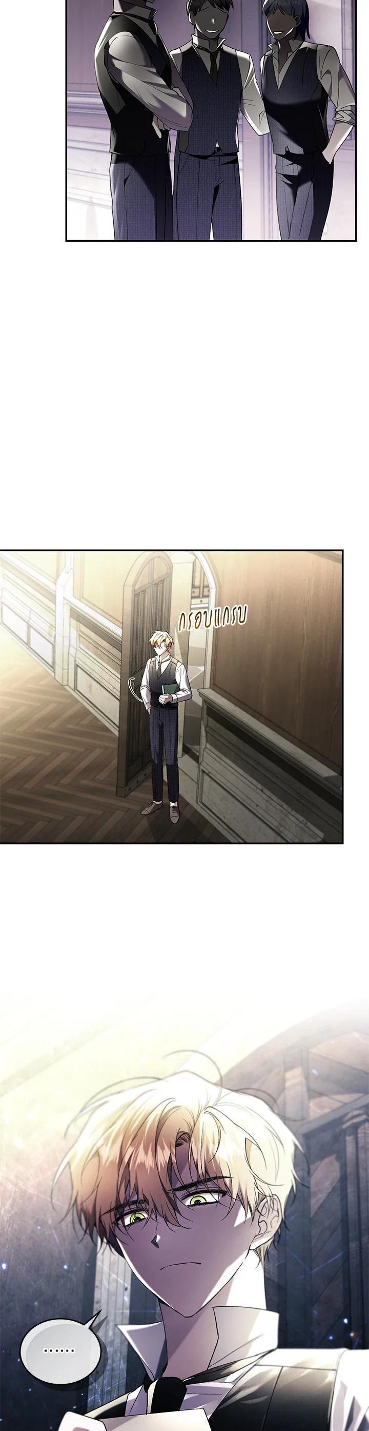 Manga-lc-com อ่านมังงะ อ่านการ์ตูน ออนไลน์ ฟรี Resetting Lady ตอนที่ 1 2 3 4 5 6 7 8 9 10 11 12 13 14 ฟรี ไม่มีโฆษณา Manga-lc - อ่าน มังงะ อ่าน การ์ตูน ออนไลน์ อ่านมังงะ ฟรี