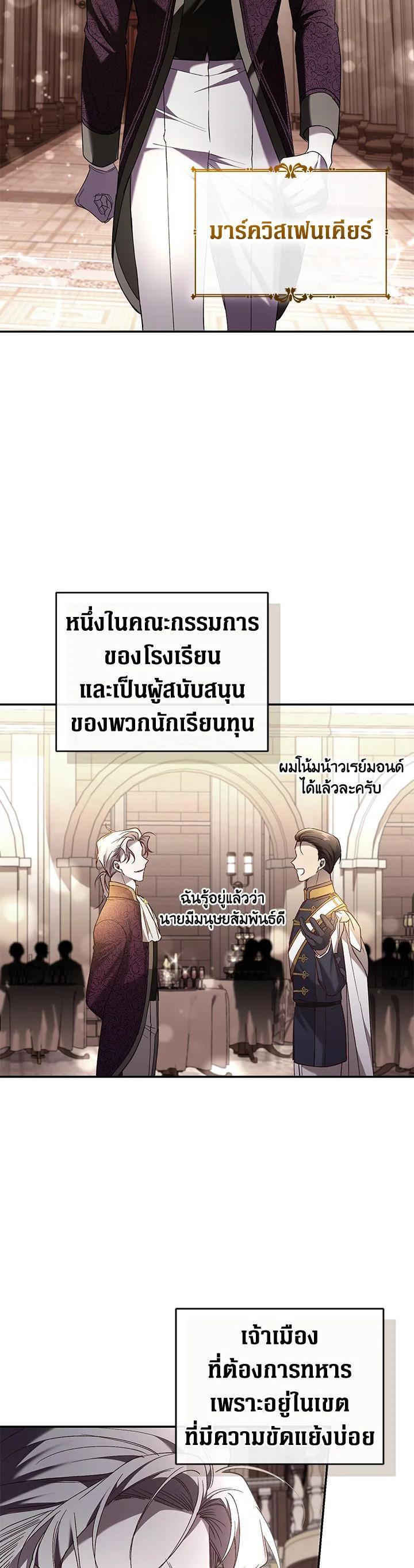 Manga-lc-com อ่านมังงะ อ่านการ์ตูน ออนไลน์ ฟรี Resetting Lady ตอนที่ 1 2 3 4 5 6 7 8 9 10 11 12 13 14 ฟรี ไม่มีโฆษณา Manga-lc - อ่าน มังงะ อ่าน การ์ตูน ออนไลน์ อ่านมังงะ ฟรี