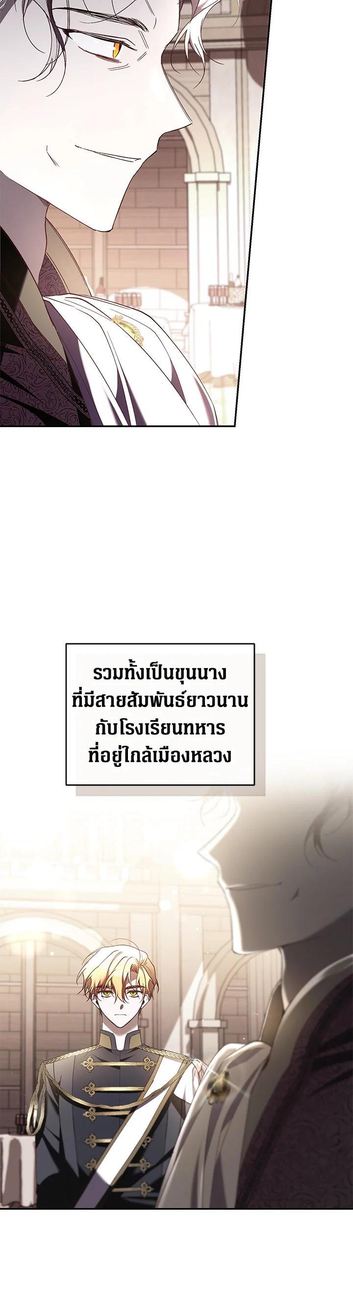 Manga-lc-com อ่านมังงะ อ่านการ์ตูน ออนไลน์ ฟรี Resetting Lady ตอนที่ 1 2 3 4 5 6 7 8 9 10 11 12 13 14 ฟรี ไม่มีโฆษณา Manga-lc - อ่าน มังงะ อ่าน การ์ตูน ออนไลน์ อ่านมังงะ ฟรี
