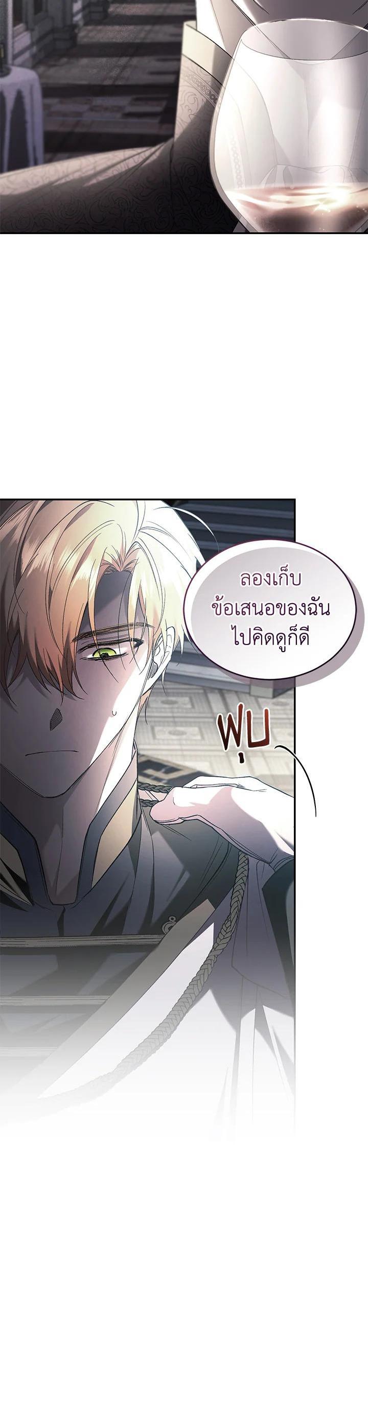 Manga-lc-com อ่านมังงะ อ่านการ์ตูน ออนไลน์ ฟรี Resetting Lady ตอนที่ 1 2 3 4 5 6 7 8 9 10 11 12 13 14 ฟรี ไม่มีโฆษณา Manga-lc - อ่าน มังงะ อ่าน การ์ตูน ออนไลน์ อ่านมังงะ ฟรี