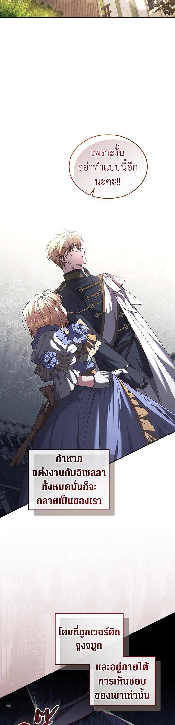 Manga-lc-com อ่านมังงะ อ่านการ์ตูน ออนไลน์ ฟรี Resetting Lady ตอนที่ 1 2 3 4 5 6 7 8 9 10 11 12 13 14 ฟรี ไม่มีโฆษณา Manga-lc - อ่าน มังงะ อ่าน การ์ตูน ออนไลน์ อ่านมังงะ ฟรี