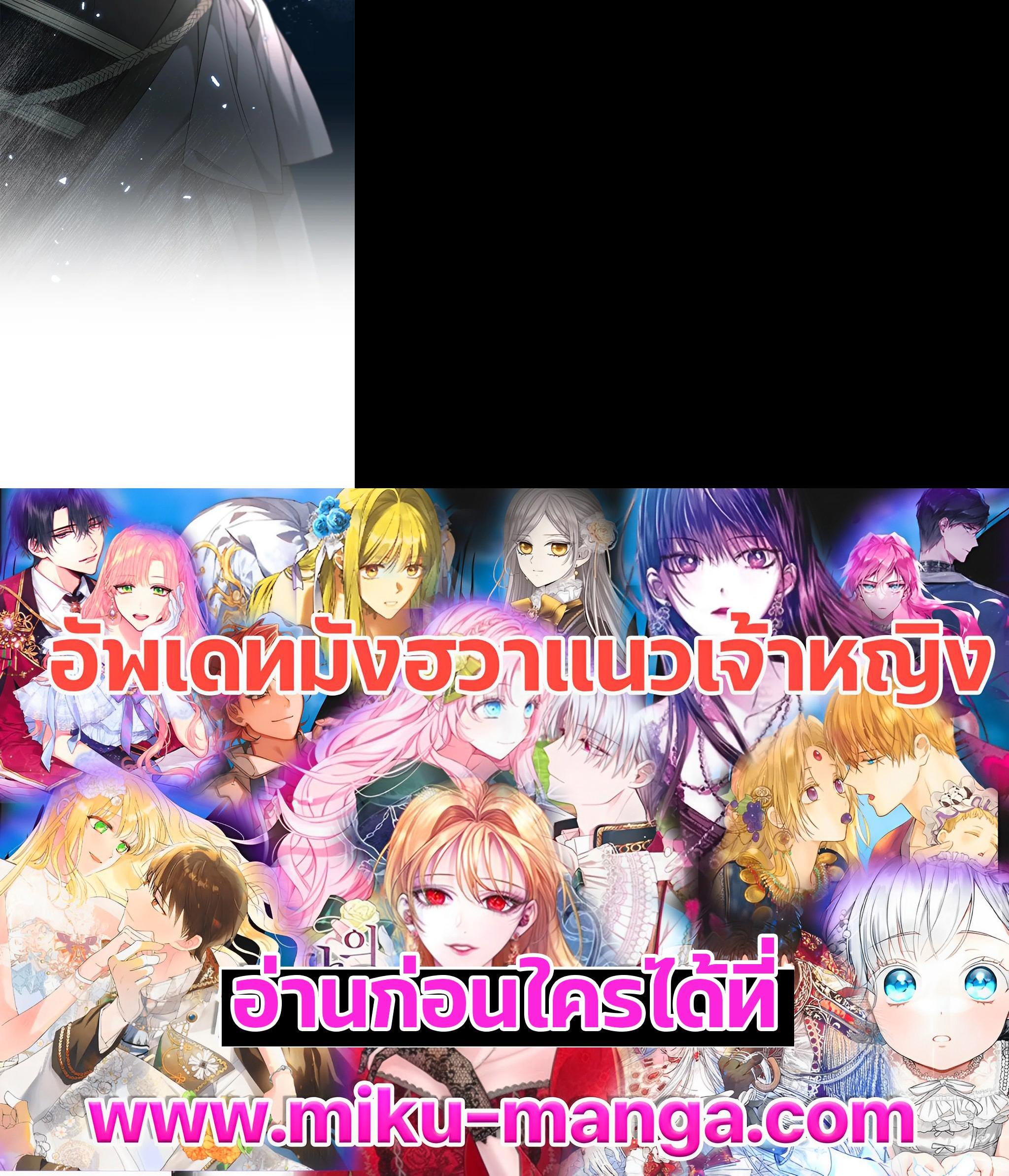 Manga-lc-com อ่านมังงะ อ่านการ์ตูน ออนไลน์ ฟรี Resetting Lady ตอนที่ 1 2 3 4 5 6 7 8 9 10 11 12 13 14 ฟรี ไม่มีโฆษณา Manga-lc - อ่าน มังงะ อ่าน การ์ตูน ออนไลน์ อ่านมังงะ ฟรี
