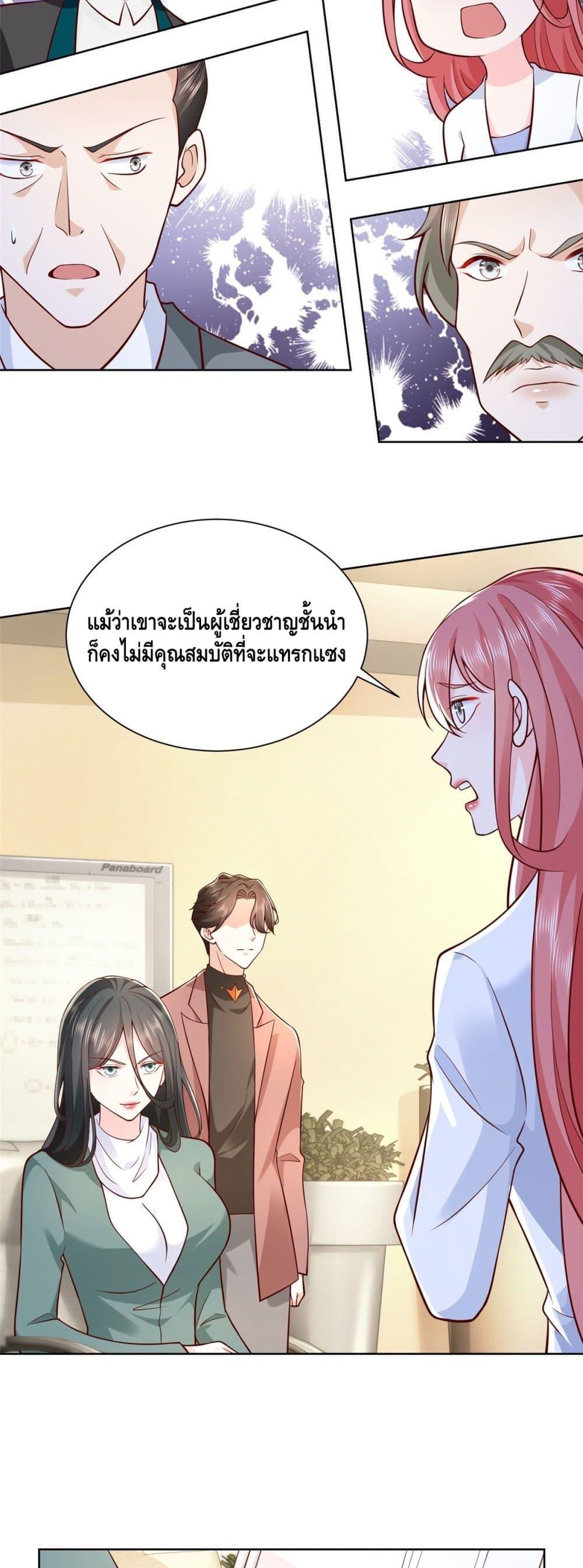 Manga-lc-com อ่านมังงะ อ่านการ์ตูน ออนไลน์ ฟรี RandomlyHaveA ตอนที่ 1 2 3 4 5 6 7 8 9 10 11 12 13 14 ฟรี ไม่มีโฆษณา Manga-lc - อ่าน มังงะ อ่าน การ์ตูน ออนไลน์ อ่านมังงะ ฟรี