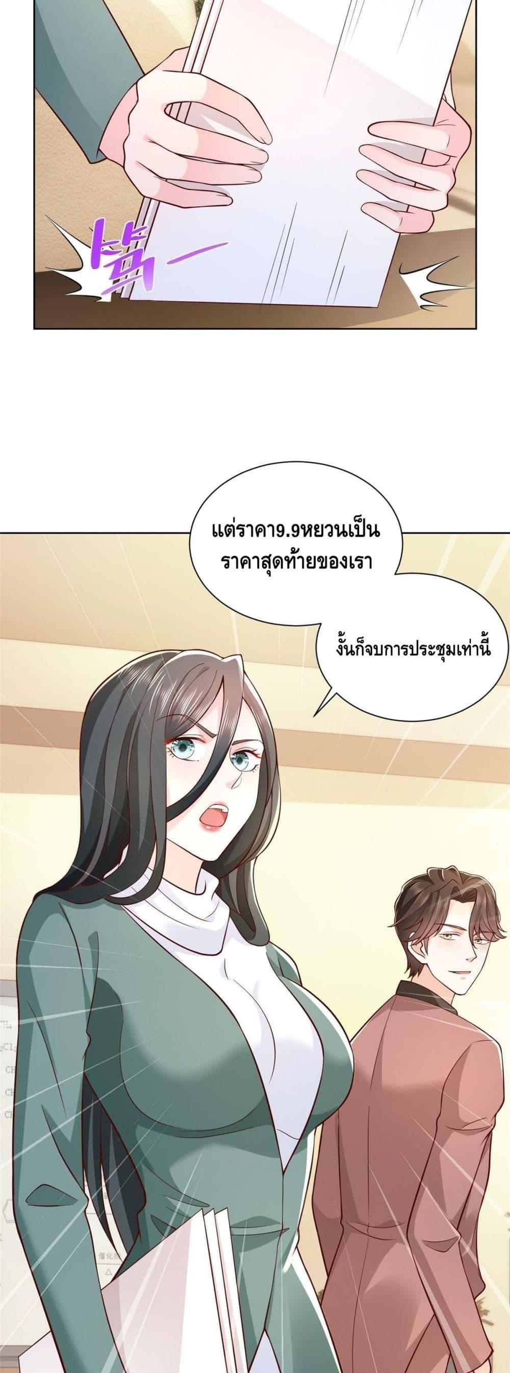 Manga-lc-com อ่านมังงะ อ่านการ์ตูน ออนไลน์ ฟรี RandomlyHaveA ตอนที่ 1 2 3 4 5 6 7 8 9 10 11 12 13 14 ฟรี ไม่มีโฆษณา Manga-lc - อ่าน มังงะ อ่าน การ์ตูน ออนไลน์ อ่านมังงะ ฟรี