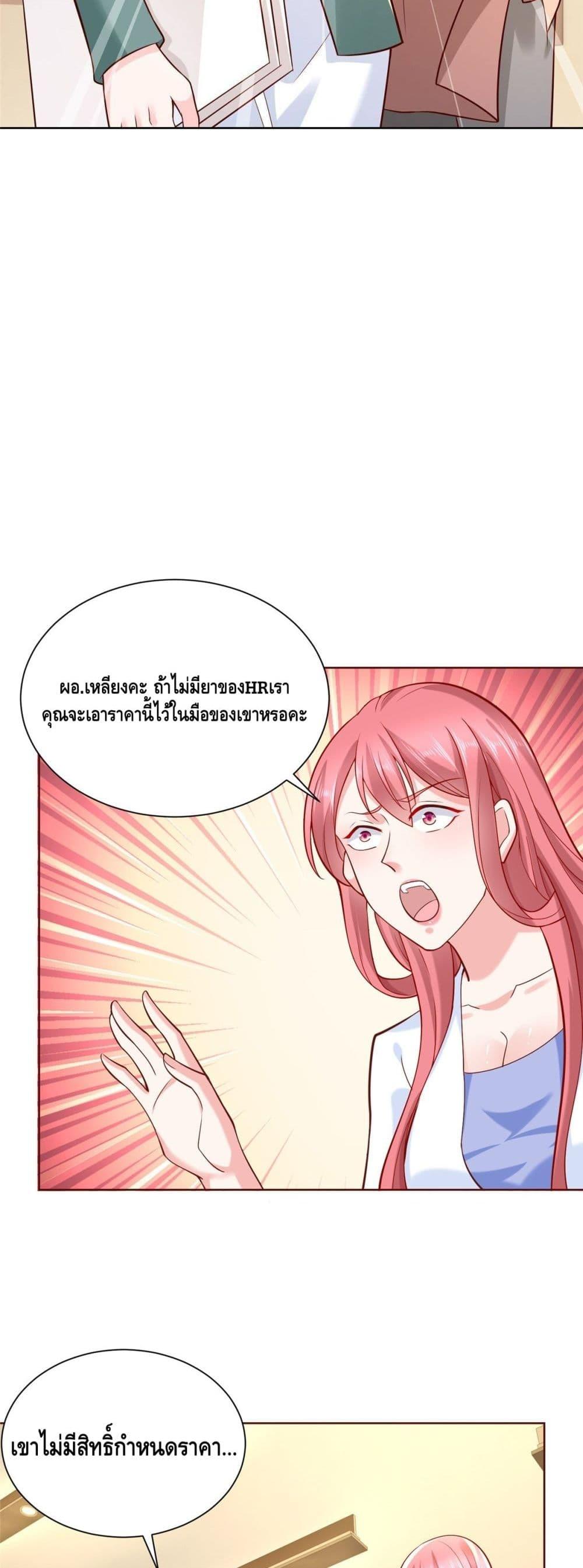 Manga-lc-com อ่านมังงะ อ่านการ์ตูน ออนไลน์ ฟรี RandomlyHaveA ตอนที่ 1 2 3 4 5 6 7 8 9 10 11 12 13 14 ฟรี ไม่มีโฆษณา Manga-lc - อ่าน มังงะ อ่าน การ์ตูน ออนไลน์ อ่านมังงะ ฟรี