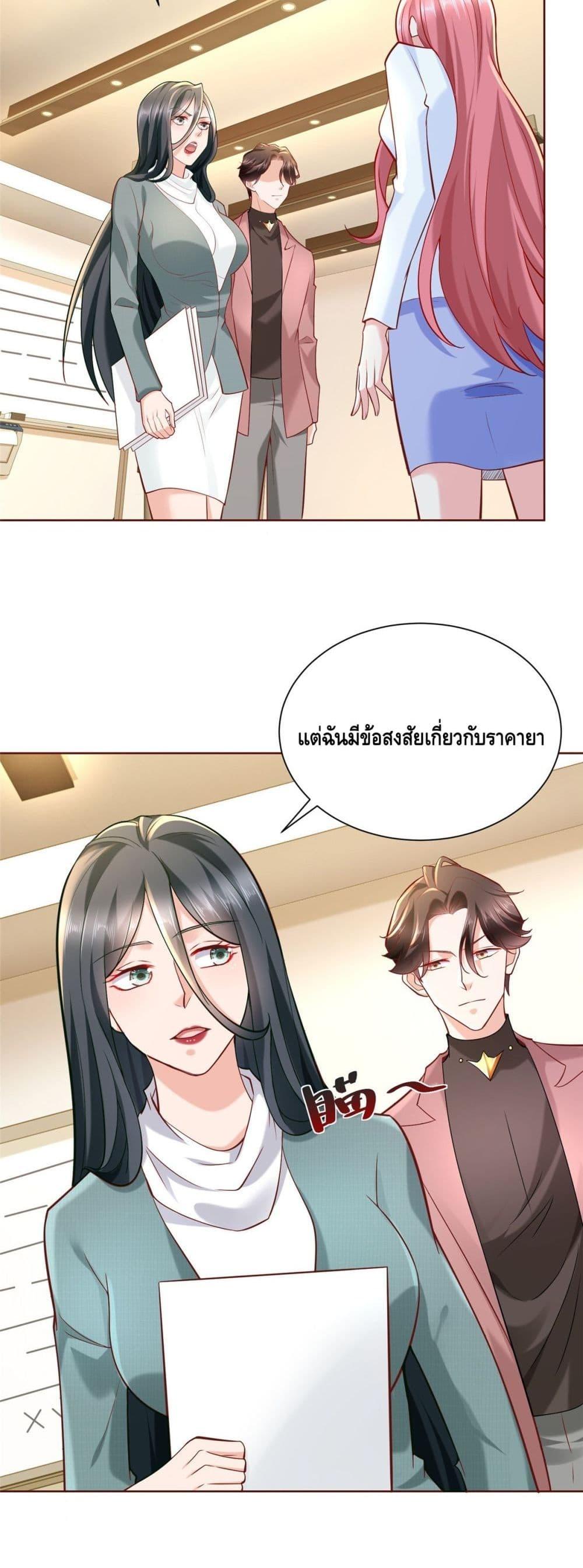 Manga-lc-com อ่านมังงะ อ่านการ์ตูน ออนไลน์ ฟรี RandomlyHaveA ตอนที่ 1 2 3 4 5 6 7 8 9 10 11 12 13 14 ฟรี ไม่มีโฆษณา Manga-lc - อ่าน มังงะ อ่าน การ์ตูน ออนไลน์ อ่านมังงะ ฟรี