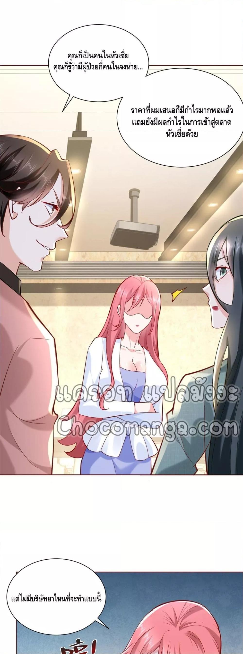 Manga-lc-com อ่านมังงะ อ่านการ์ตูน ออนไลน์ ฟรี RandomlyHaveA ตอนที่ 1 2 3 4 5 6 7 8 9 10 11 12 13 14 ฟรี ไม่มีโฆษณา Manga-lc - อ่าน มังงะ อ่าน การ์ตูน ออนไลน์ อ่านมังงะ ฟรี