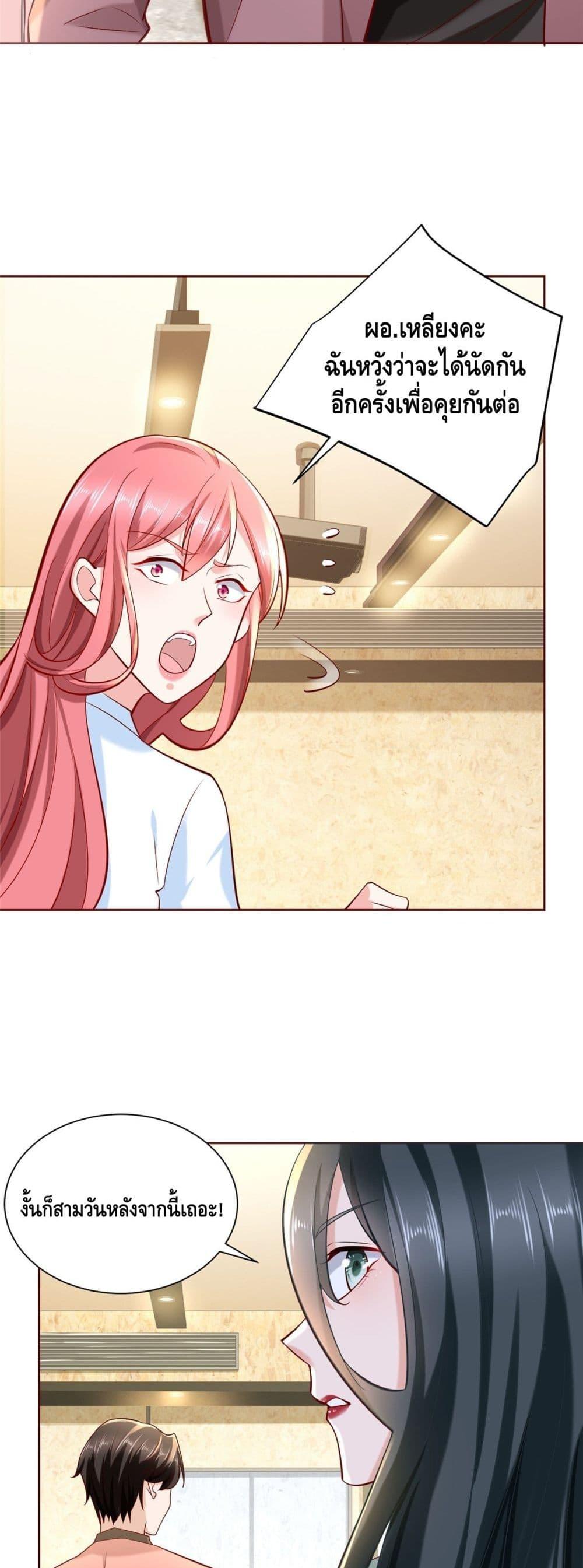 Manga-lc-com อ่านมังงะ อ่านการ์ตูน ออนไลน์ ฟรี RandomlyHaveA ตอนที่ 1 2 3 4 5 6 7 8 9 10 11 12 13 14 ฟรี ไม่มีโฆษณา Manga-lc - อ่าน มังงะ อ่าน การ์ตูน ออนไลน์ อ่านมังงะ ฟรี