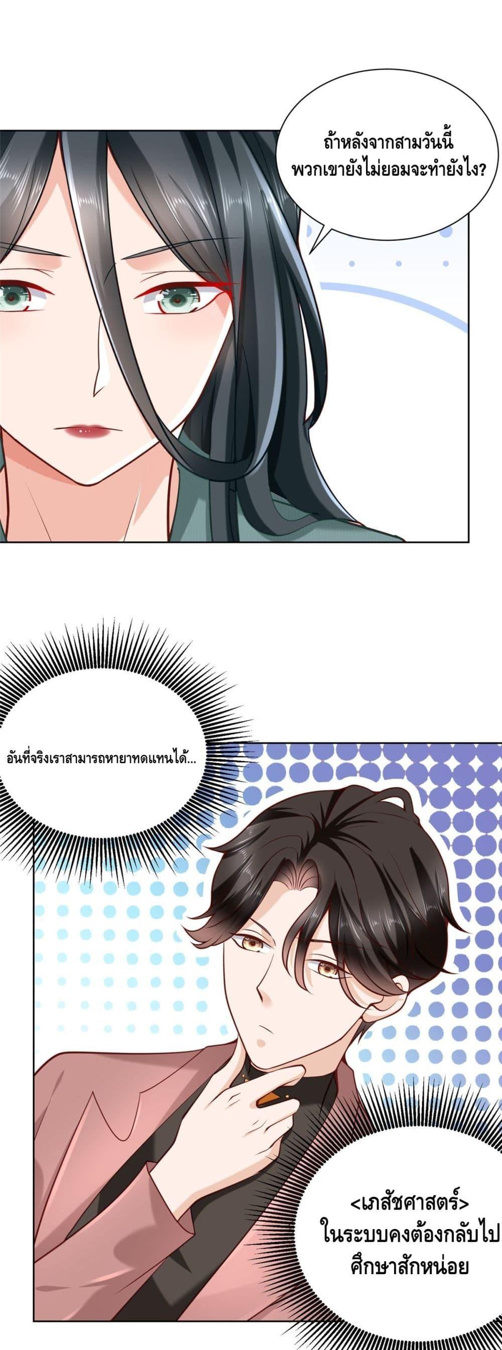 Manga-lc-com อ่านมังงะ อ่านการ์ตูน ออนไลน์ ฟรี RandomlyHaveA ตอนที่ 1 2 3 4 5 6 7 8 9 10 11 12 13 14 ฟรี ไม่มีโฆษณา Manga-lc - อ่าน มังงะ อ่าน การ์ตูน ออนไลน์ อ่านมังงะ ฟรี