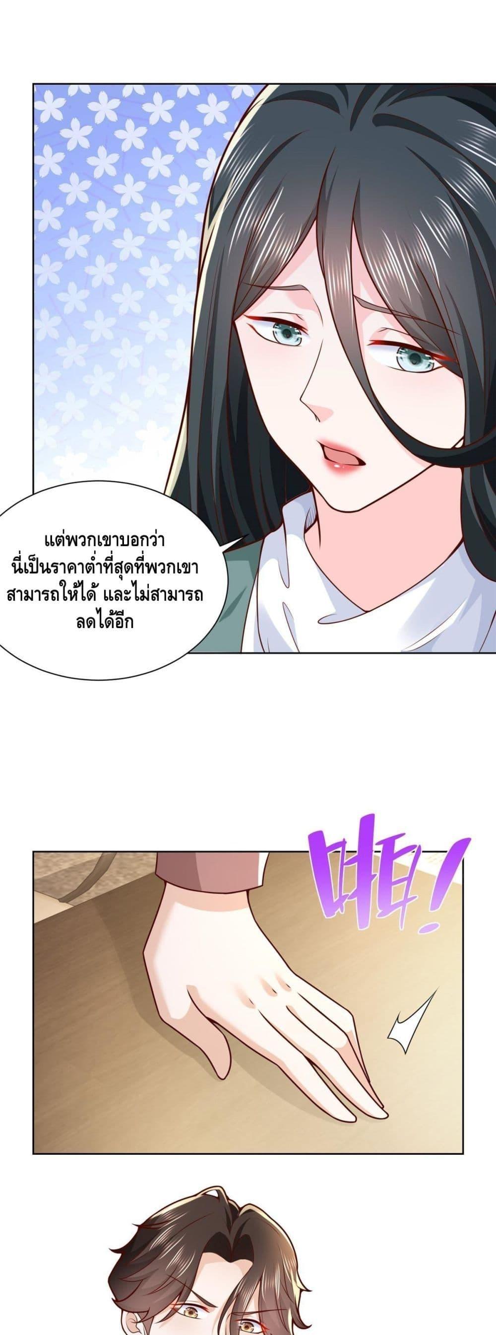 Manga-lc-com อ่านมังงะ อ่านการ์ตูน ออนไลน์ ฟรี RandomlyHaveA ตอนที่ 1 2 3 4 5 6 7 8 9 10 11 12 13 14 ฟรี ไม่มีโฆษณา Manga-lc - อ่าน มังงะ อ่าน การ์ตูน ออนไลน์ อ่านมังงะ ฟรี