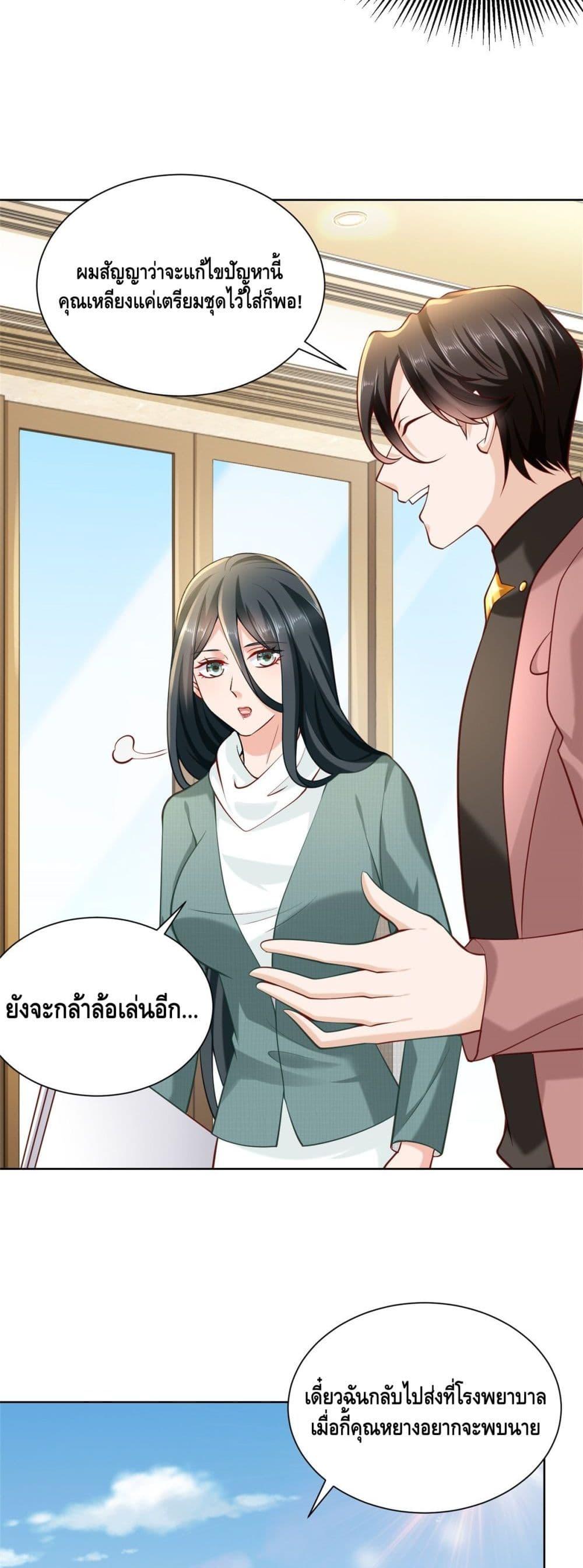 Manga-lc-com อ่านมังงะ อ่านการ์ตูน ออนไลน์ ฟรี RandomlyHaveA ตอนที่ 1 2 3 4 5 6 7 8 9 10 11 12 13 14 ฟรี ไม่มีโฆษณา Manga-lc - อ่าน มังงะ อ่าน การ์ตูน ออนไลน์ อ่านมังงะ ฟรี