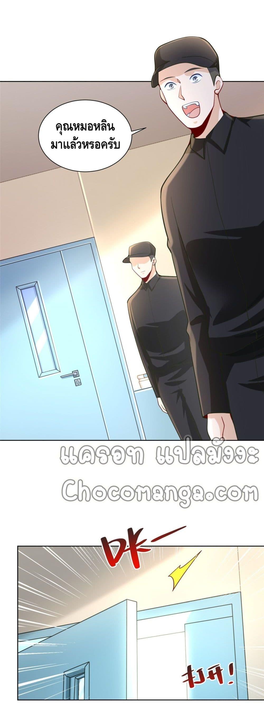 Manga-lc-com อ่านมังงะ อ่านการ์ตูน ออนไลน์ ฟรี RandomlyHaveA ตอนที่ 1 2 3 4 5 6 7 8 9 10 11 12 13 14 ฟรี ไม่มีโฆษณา Manga-lc - อ่าน มังงะ อ่าน การ์ตูน ออนไลน์ อ่านมังงะ ฟรี