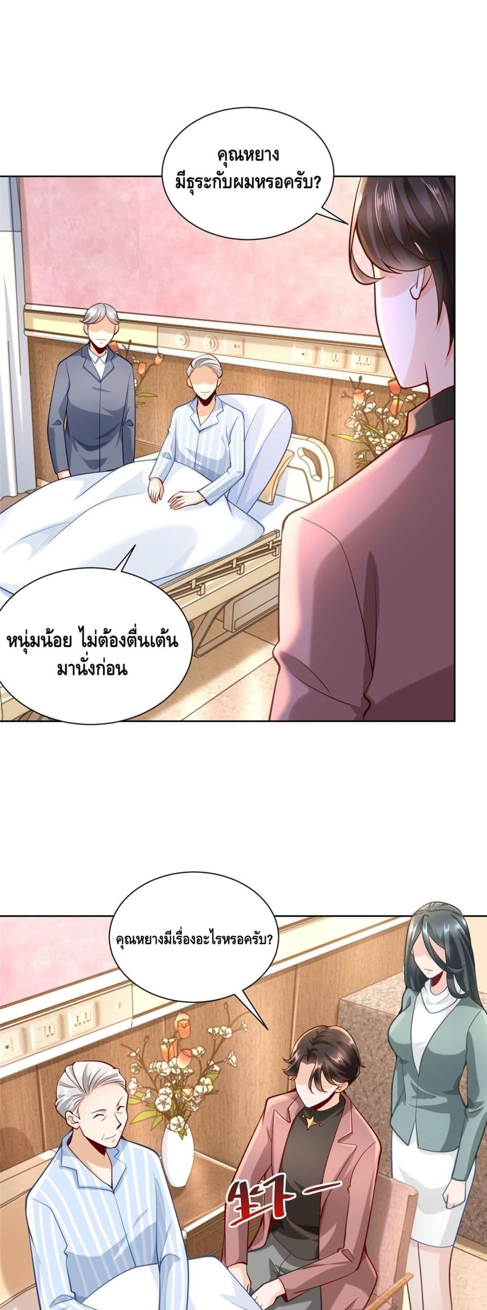 Manga-lc-com อ่านมังงะ อ่านการ์ตูน ออนไลน์ ฟรี RandomlyHaveA ตอนที่ 1 2 3 4 5 6 7 8 9 10 11 12 13 14 ฟรี ไม่มีโฆษณา Manga-lc - อ่าน มังงะ อ่าน การ์ตูน ออนไลน์ อ่านมังงะ ฟรี