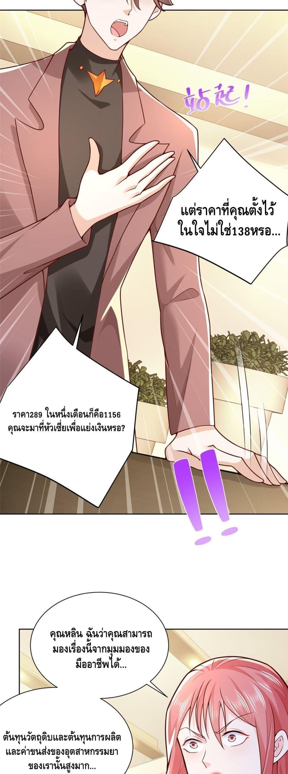 Manga-lc-com อ่านมังงะ อ่านการ์ตูน ออนไลน์ ฟรี RandomlyHaveA ตอนที่ 1 2 3 4 5 6 7 8 9 10 11 12 13 14 ฟรี ไม่มีโฆษณา Manga-lc - อ่าน มังงะ อ่าน การ์ตูน ออนไลน์ อ่านมังงะ ฟรี