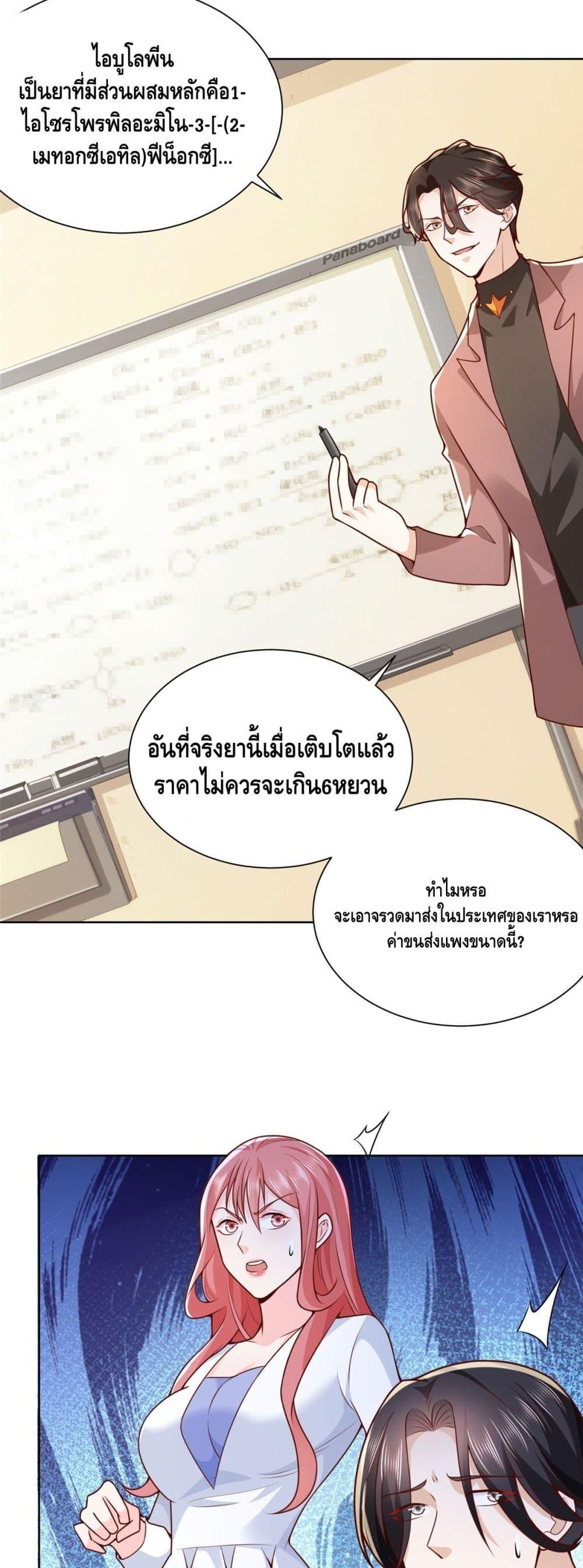 Manga-lc-com อ่านมังงะ อ่านการ์ตูน ออนไลน์ ฟรี RandomlyHaveA ตอนที่ 1 2 3 4 5 6 7 8 9 10 11 12 13 14 ฟรี ไม่มีโฆษณา Manga-lc - อ่าน มังงะ อ่าน การ์ตูน ออนไลน์ อ่านมังงะ ฟรี