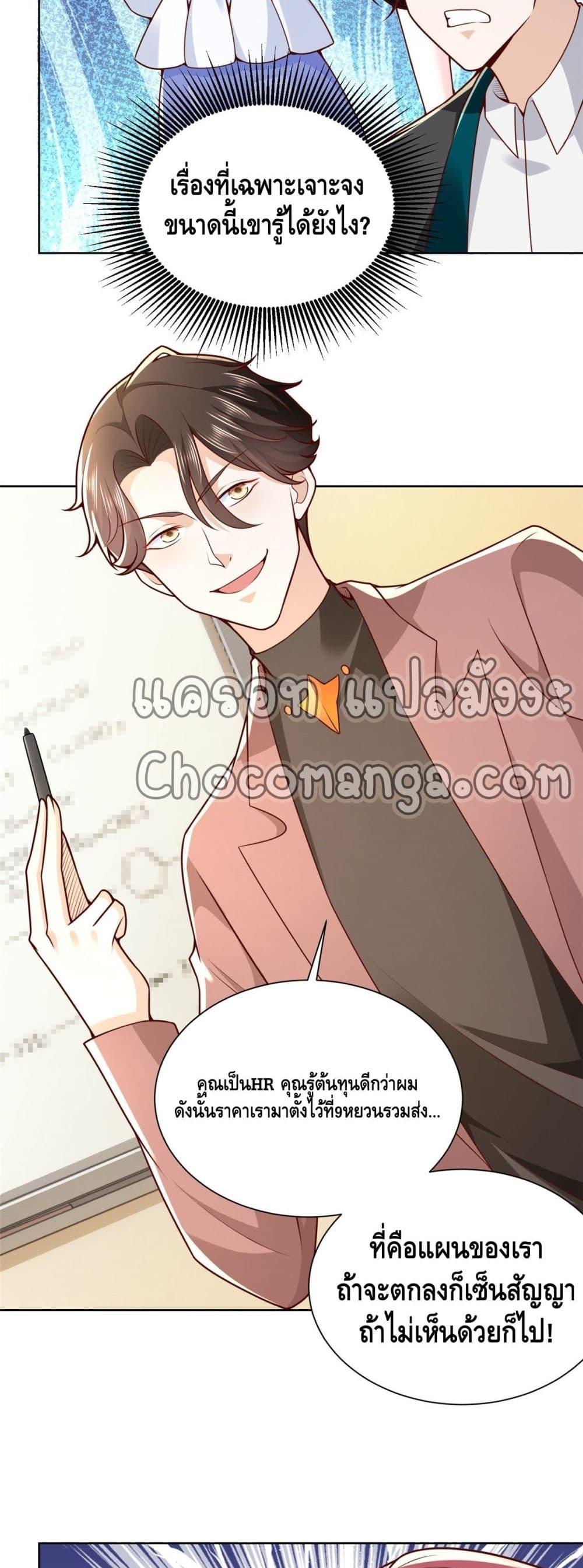 Manga-lc-com อ่านมังงะ อ่านการ์ตูน ออนไลน์ ฟรี RandomlyHaveA ตอนที่ 1 2 3 4 5 6 7 8 9 10 11 12 13 14 ฟรี ไม่มีโฆษณา Manga-lc - อ่าน มังงะ อ่าน การ์ตูน ออนไลน์ อ่านมังงะ ฟรี
