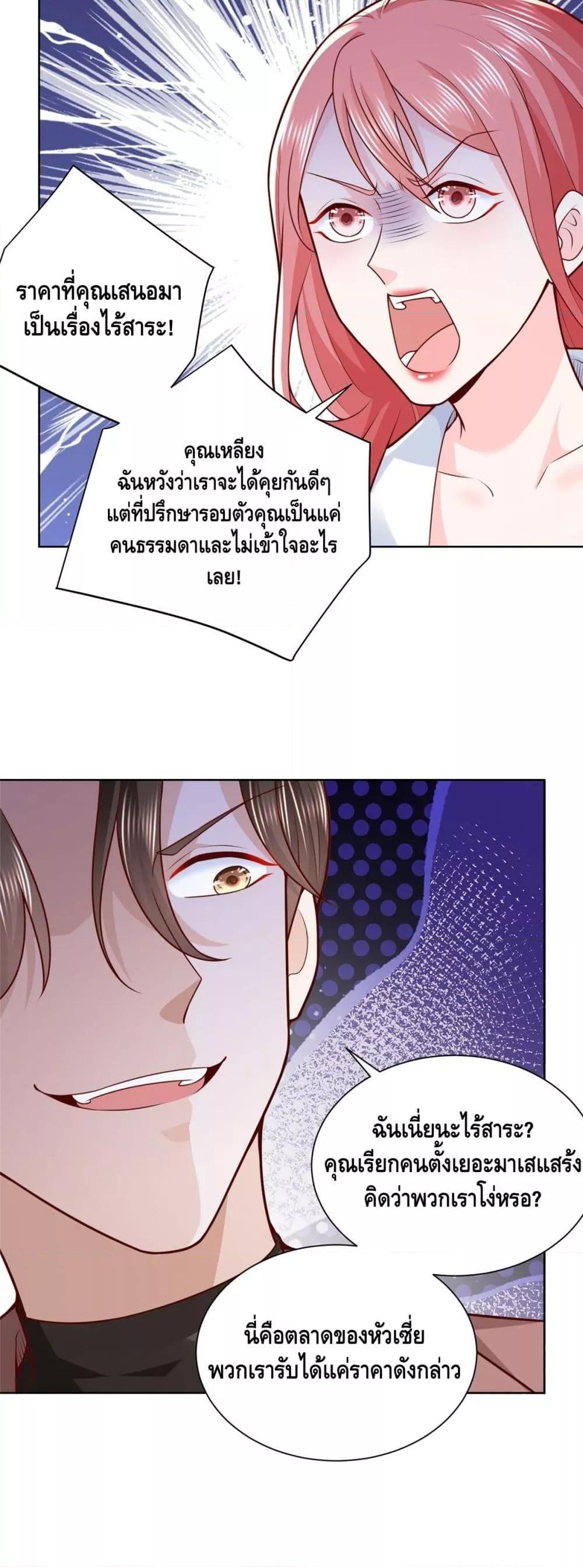 Manga-lc-com อ่านมังงะ อ่านการ์ตูน ออนไลน์ ฟรี RandomlyHaveA ตอนที่ 1 2 3 4 5 6 7 8 9 10 11 12 13 14 ฟรี ไม่มีโฆษณา Manga-lc - อ่าน มังงะ อ่าน การ์ตูน ออนไลน์ อ่านมังงะ ฟรี