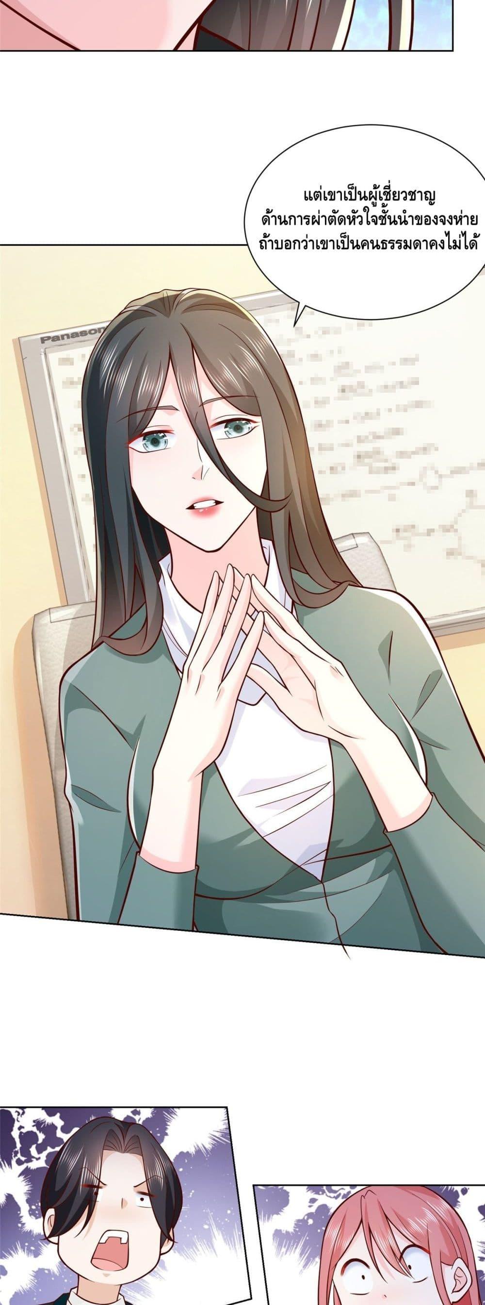 Manga-lc-com อ่านมังงะ อ่านการ์ตูน ออนไลน์ ฟรี RandomlyHaveA ตอนที่ 1 2 3 4 5 6 7 8 9 10 11 12 13 14 ฟรี ไม่มีโฆษณา Manga-lc - อ่าน มังงะ อ่าน การ์ตูน ออนไลน์ อ่านมังงะ ฟรี