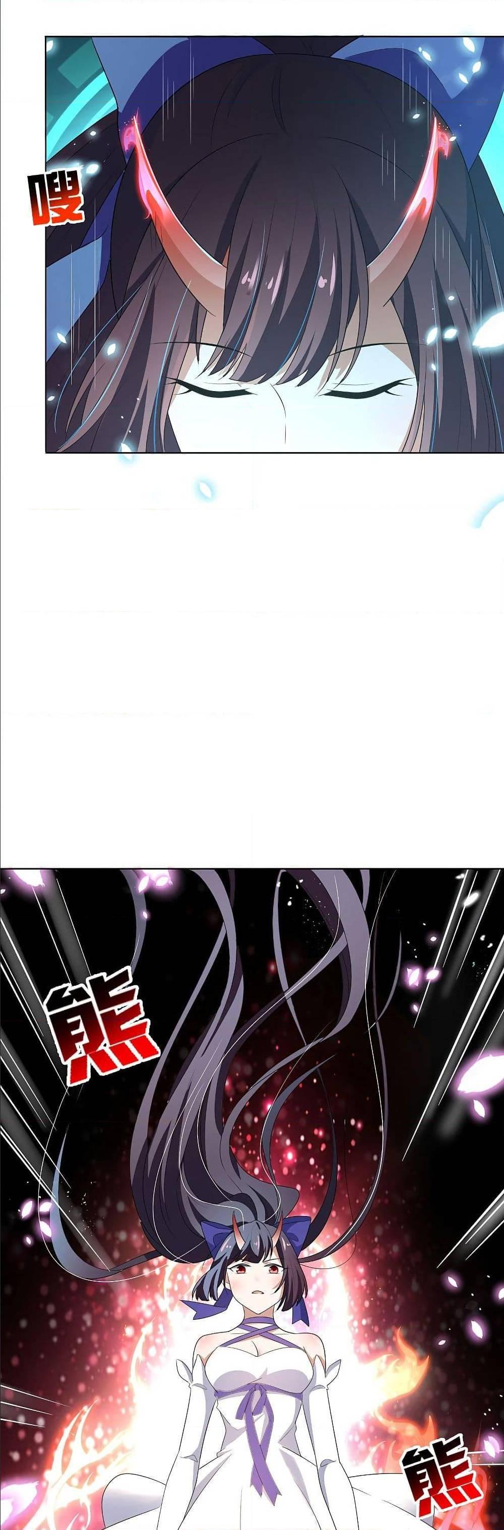 Manga-lc-com อ่านมังงะ อ่านการ์ตูน ออนไลน์ ฟรี My Eschatological Lady ตอนที่ 1 2 3 4 5 6 7 8 9 10 11 12 13 14 ฟรี ไม่มีโฆษณา Manga-lc - อ่าน มังงะ อ่าน การ์ตูน ออนไลน์ อ่านมังงะ ฟรี