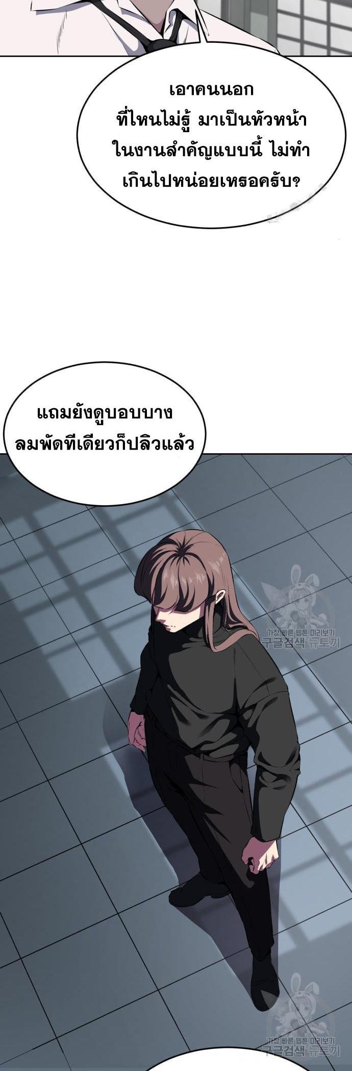Manga-lc-com อ่านมังงะ อ่านการ์ตูน ออนไลน์ ฟรี The Boy of Death ตอนที่ 1 2 3 4 5 6 7 8 9 10 11 12 13 14 ฟรี ไม่มีโฆษณา Manga-lc - อ่าน มังงะ อ่าน การ์ตูน ออนไลน์ อ่านมังงะ ฟรี