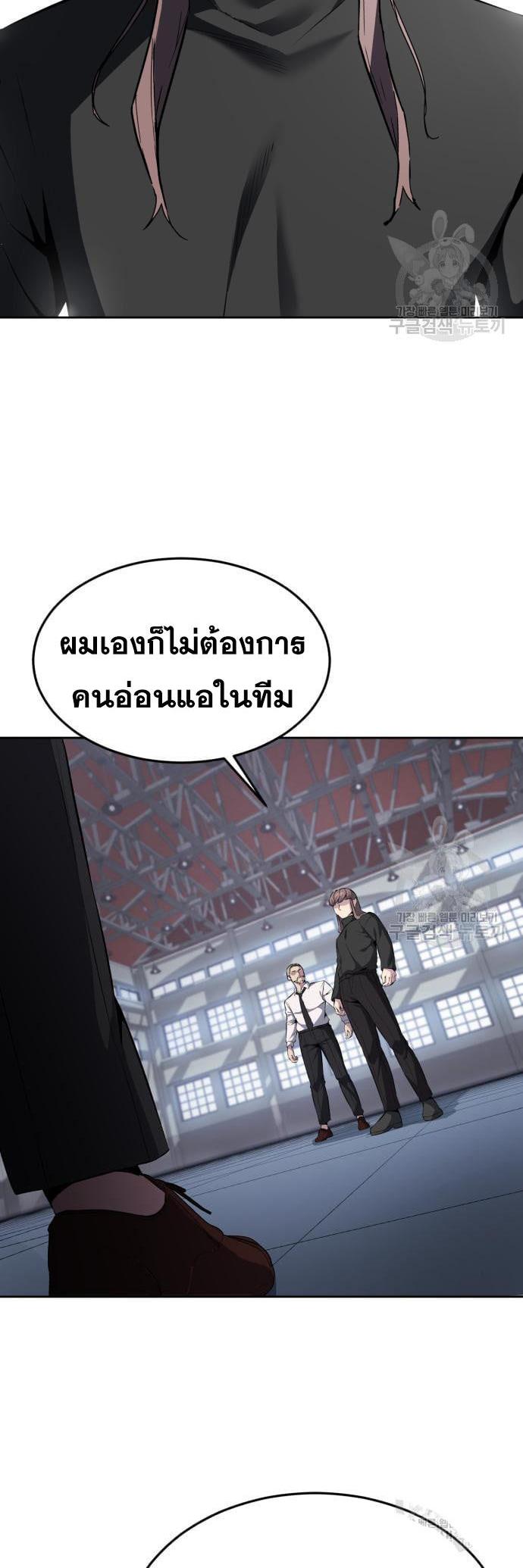 Manga-lc-com อ่านมังงะ อ่านการ์ตูน ออนไลน์ ฟรี The Boy of Death ตอนที่ 1 2 3 4 5 6 7 8 9 10 11 12 13 14 ฟรี ไม่มีโฆษณา Manga-lc - อ่าน มังงะ อ่าน การ์ตูน ออนไลน์ อ่านมังงะ ฟรี