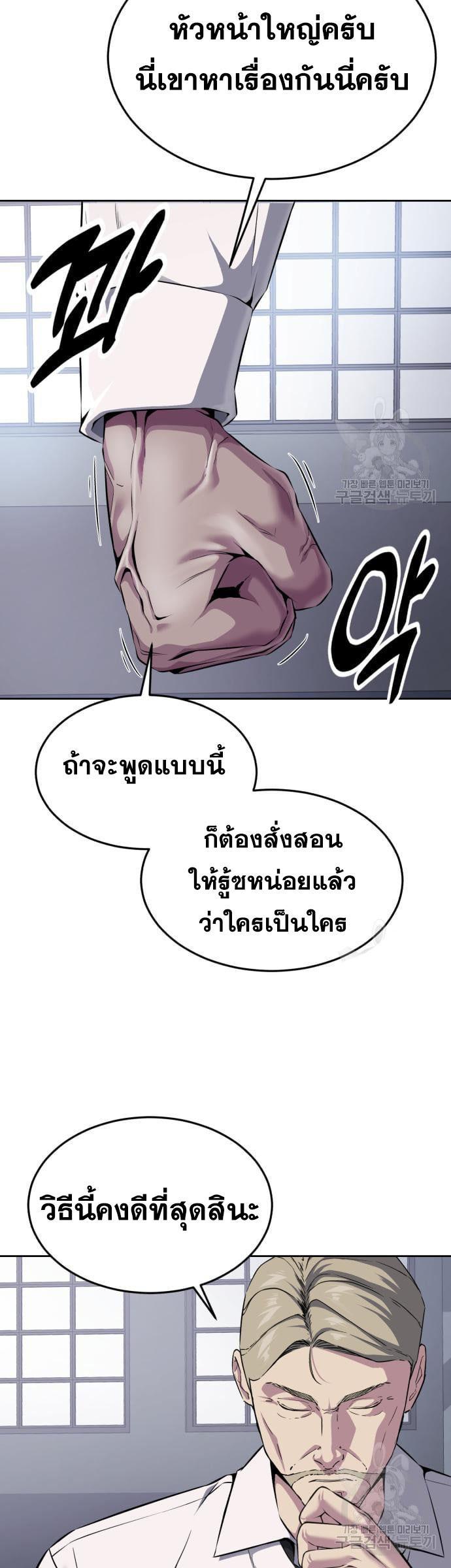 Manga-lc-com อ่านมังงะ อ่านการ์ตูน ออนไลน์ ฟรี The Boy of Death ตอนที่ 1 2 3 4 5 6 7 8 9 10 11 12 13 14 ฟรี ไม่มีโฆษณา Manga-lc - อ่าน มังงะ อ่าน การ์ตูน ออนไลน์ อ่านมังงะ ฟรี