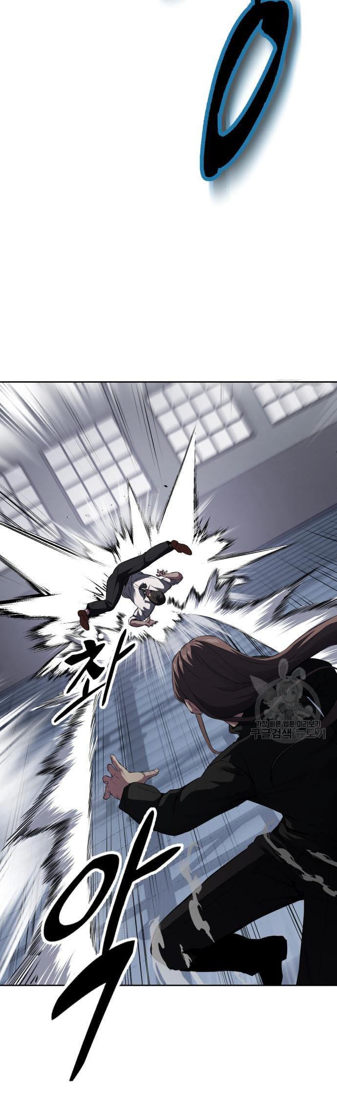 Manga-lc-com อ่านมังงะ อ่านการ์ตูน ออนไลน์ ฟรี The Boy of Death ตอนที่ 1 2 3 4 5 6 7 8 9 10 11 12 13 14 ฟรี ไม่มีโฆษณา Manga-lc - อ่าน มังงะ อ่าน การ์ตูน ออนไลน์ อ่านมังงะ ฟรี