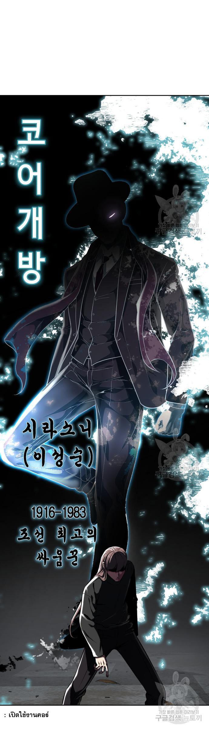 Manga-lc-com อ่านมังงะ อ่านการ์ตูน ออนไลน์ ฟรี The Boy of Death ตอนที่ 1 2 3 4 5 6 7 8 9 10 11 12 13 14 ฟรี ไม่มีโฆษณา Manga-lc - อ่าน มังงะ อ่าน การ์ตูน ออนไลน์ อ่านมังงะ ฟรี