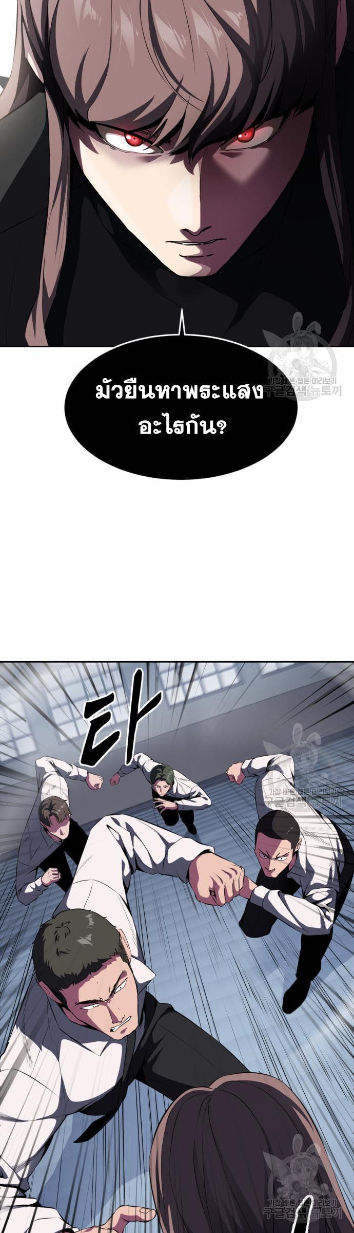 Manga-lc-com อ่านมังงะ อ่านการ์ตูน ออนไลน์ ฟรี The Boy of Death ตอนที่ 1 2 3 4 5 6 7 8 9 10 11 12 13 14 ฟรี ไม่มีโฆษณา Manga-lc - อ่าน มังงะ อ่าน การ์ตูน ออนไลน์ อ่านมังงะ ฟรี