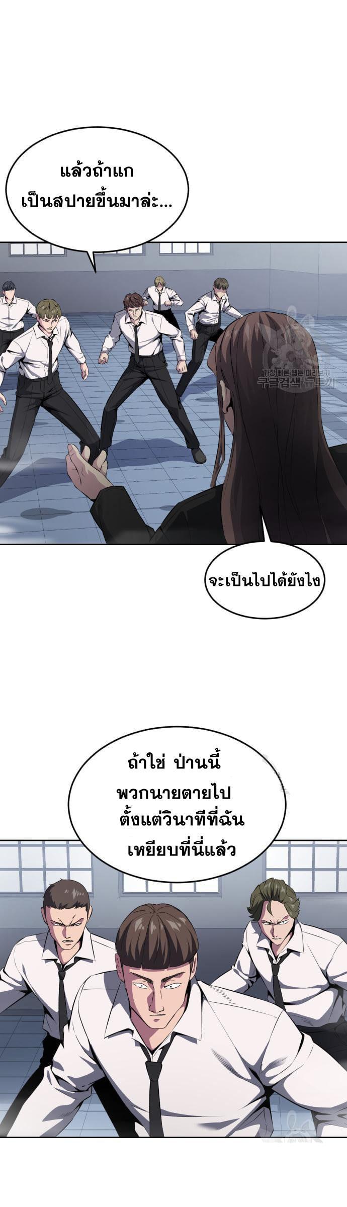 Manga-lc-com อ่านมังงะ อ่านการ์ตูน ออนไลน์ ฟรี The Boy of Death ตอนที่ 1 2 3 4 5 6 7 8 9 10 11 12 13 14 ฟรี ไม่มีโฆษณา Manga-lc - อ่าน มังงะ อ่าน การ์ตูน ออนไลน์ อ่านมังงะ ฟรี