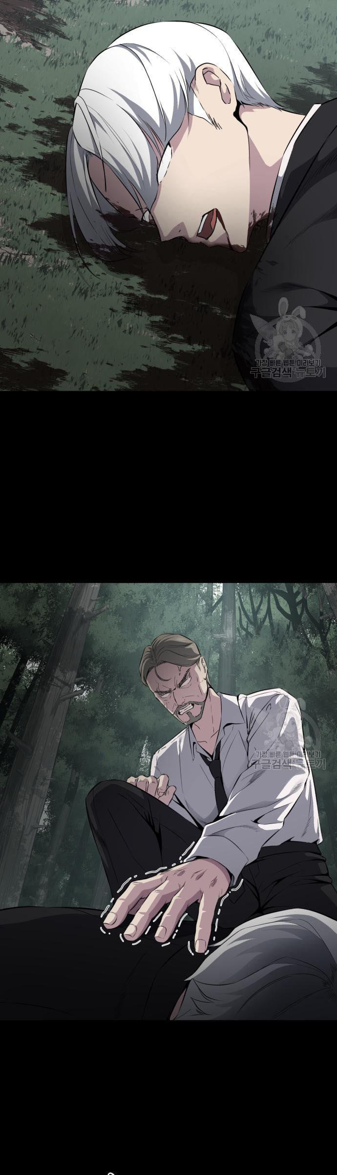 Manga-lc-com อ่านมังงะ อ่านการ์ตูน ออนไลน์ ฟรี The Boy of Death ตอนที่ 1 2 3 4 5 6 7 8 9 10 11 12 13 14 ฟรี ไม่มีโฆษณา Manga-lc - อ่าน มังงะ อ่าน การ์ตูน ออนไลน์ อ่านมังงะ ฟรี