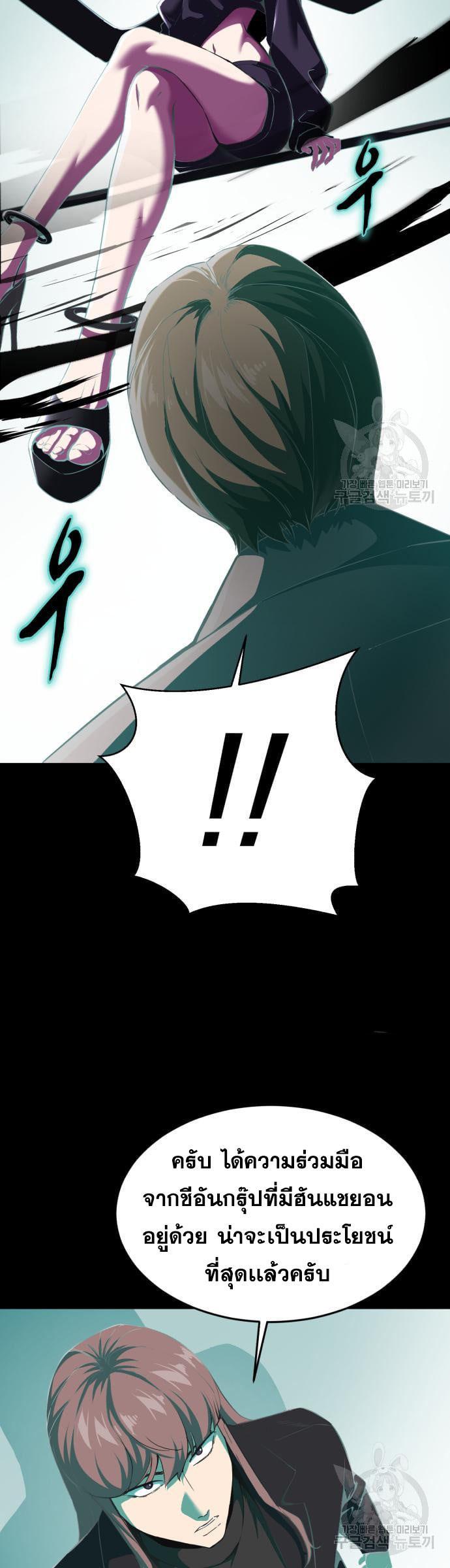 Manga-lc-com อ่านมังงะ อ่านการ์ตูน ออนไลน์ ฟรี The Boy of Death ตอนที่ 1 2 3 4 5 6 7 8 9 10 11 12 13 14 ฟรี ไม่มีโฆษณา Manga-lc - อ่าน มังงะ อ่าน การ์ตูน ออนไลน์ อ่านมังงะ ฟรี