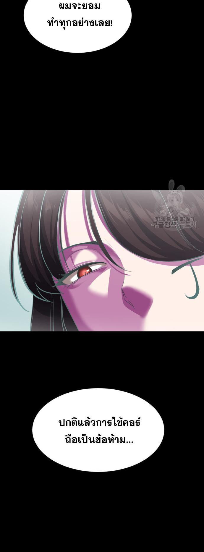 Manga-lc-com อ่านมังงะ อ่านการ์ตูน ออนไลน์ ฟรี The Boy of Death ตอนที่ 1 2 3 4 5 6 7 8 9 10 11 12 13 14 ฟรี ไม่มีโฆษณา Manga-lc - อ่าน มังงะ อ่าน การ์ตูน ออนไลน์ อ่านมังงะ ฟรี