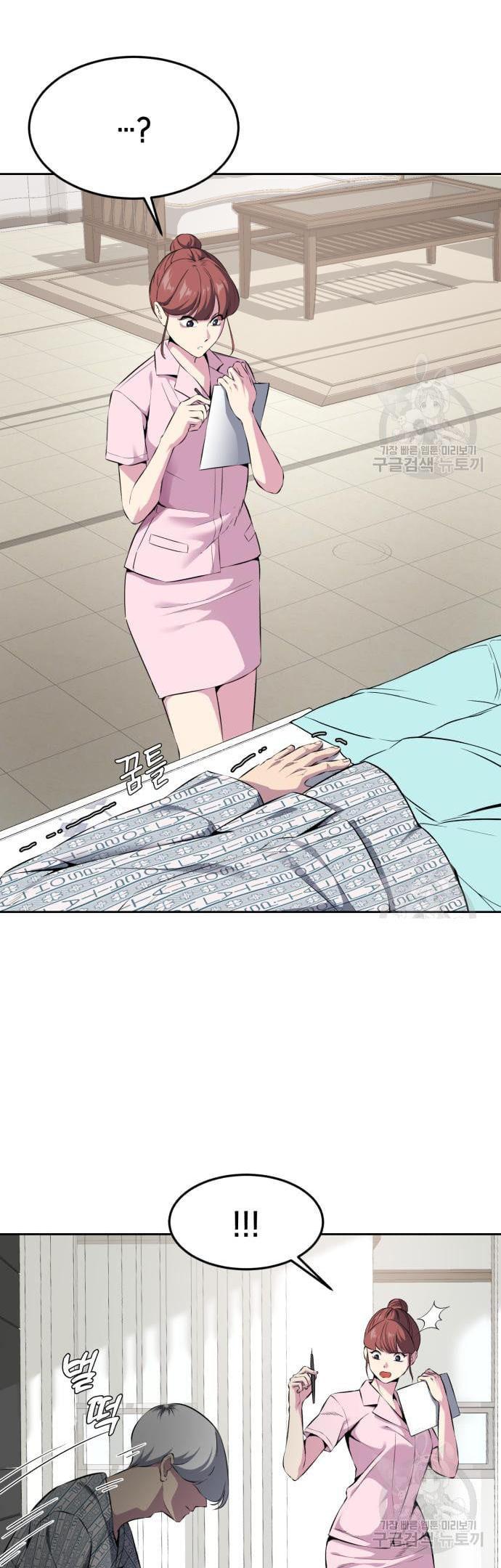 Manga-lc-com อ่านมังงะ อ่านการ์ตูน ออนไลน์ ฟรี The Boy of Death ตอนที่ 1 2 3 4 5 6 7 8 9 10 11 12 13 14 ฟรี ไม่มีโฆษณา Manga-lc - อ่าน มังงะ อ่าน การ์ตูน ออนไลน์ อ่านมังงะ ฟรี