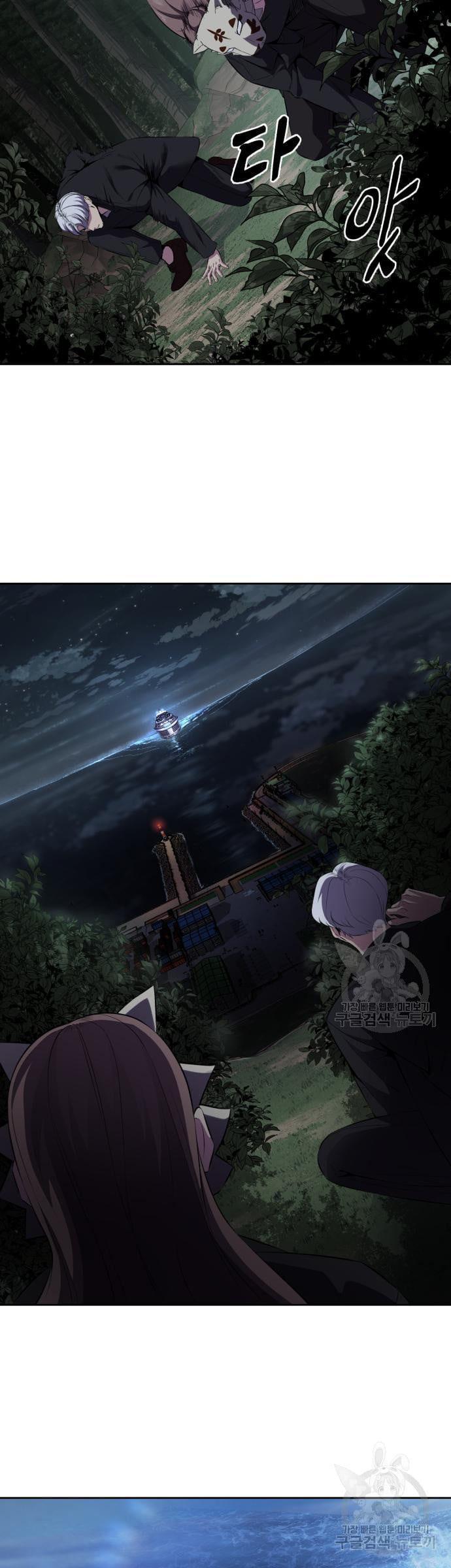 Manga-lc-com อ่านมังงะ อ่านการ์ตูน ออนไลน์ ฟรี The Boy of Death ตอนที่ 1 2 3 4 5 6 7 8 9 10 11 12 13 14 ฟรี ไม่มีโฆษณา Manga-lc - อ่าน มังงะ อ่าน การ์ตูน ออนไลน์ อ่านมังงะ ฟรี