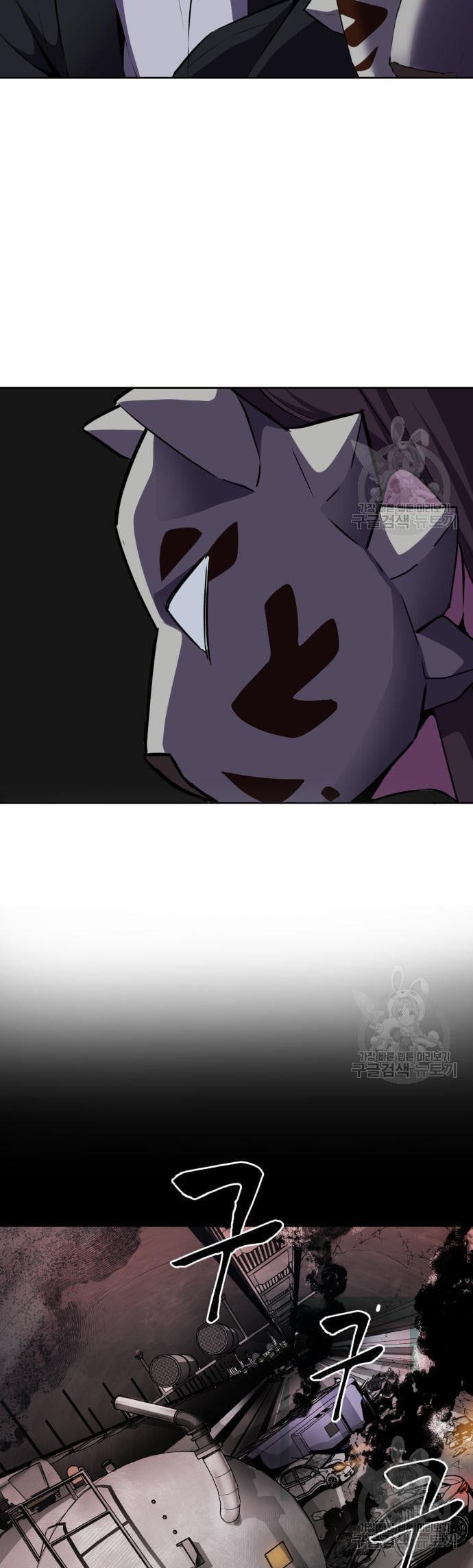 Manga-lc-com อ่านมังงะ อ่านการ์ตูน ออนไลน์ ฟรี The Boy of Death ตอนที่ 1 2 3 4 5 6 7 8 9 10 11 12 13 14 ฟรี ไม่มีโฆษณา Manga-lc - อ่าน มังงะ อ่าน การ์ตูน ออนไลน์ อ่านมังงะ ฟรี