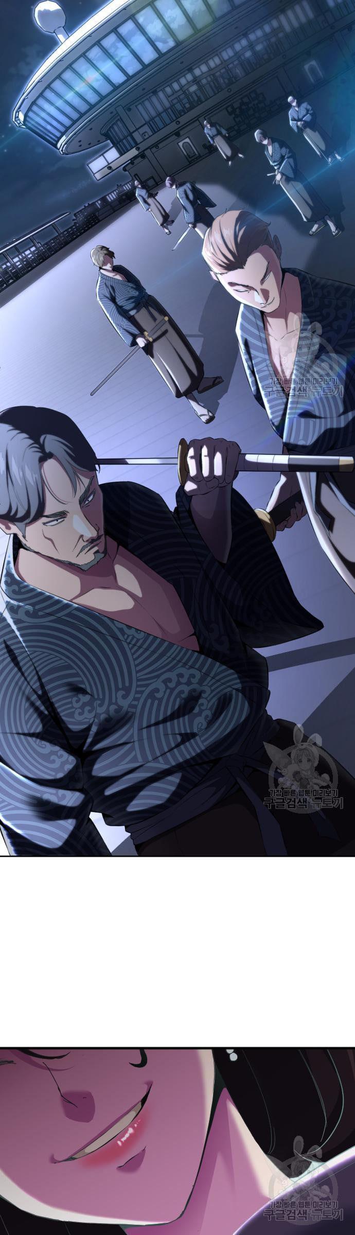 Manga-lc-com อ่านมังงะ อ่านการ์ตูน ออนไลน์ ฟรี The Boy of Death ตอนที่ 1 2 3 4 5 6 7 8 9 10 11 12 13 14 ฟรี ไม่มีโฆษณา Manga-lc - อ่าน มังงะ อ่าน การ์ตูน ออนไลน์ อ่านมังงะ ฟรี