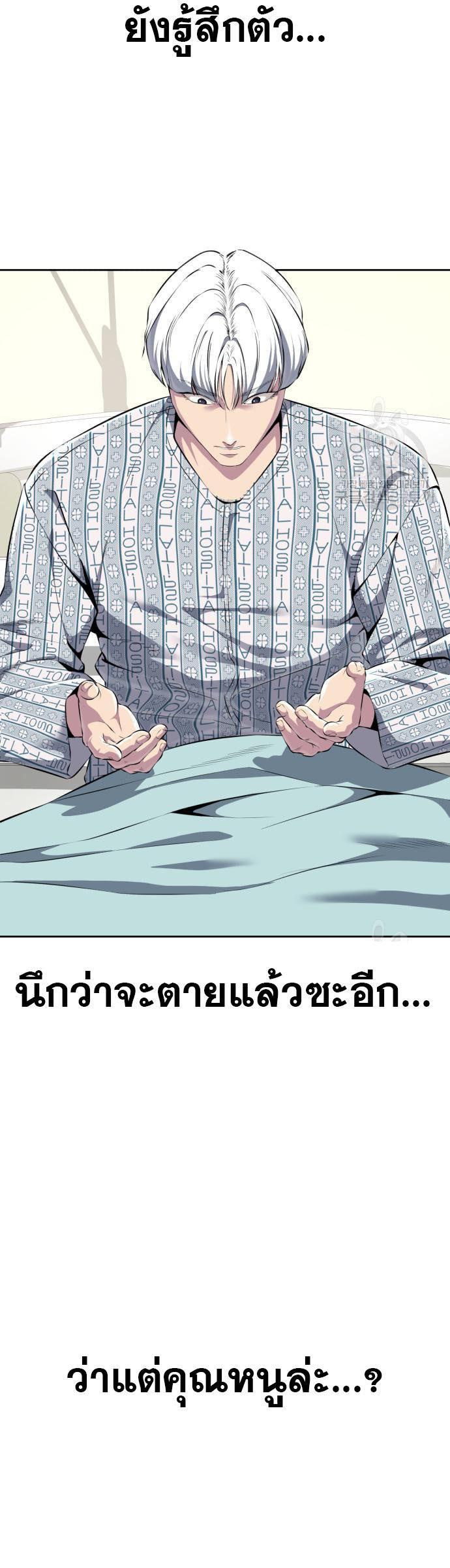 Manga-lc-com อ่านมังงะ อ่านการ์ตูน ออนไลน์ ฟรี The Boy of Death ตอนที่ 1 2 3 4 5 6 7 8 9 10 11 12 13 14 ฟรี ไม่มีโฆษณา Manga-lc - อ่าน มังงะ อ่าน การ์ตูน ออนไลน์ อ่านมังงะ ฟรี