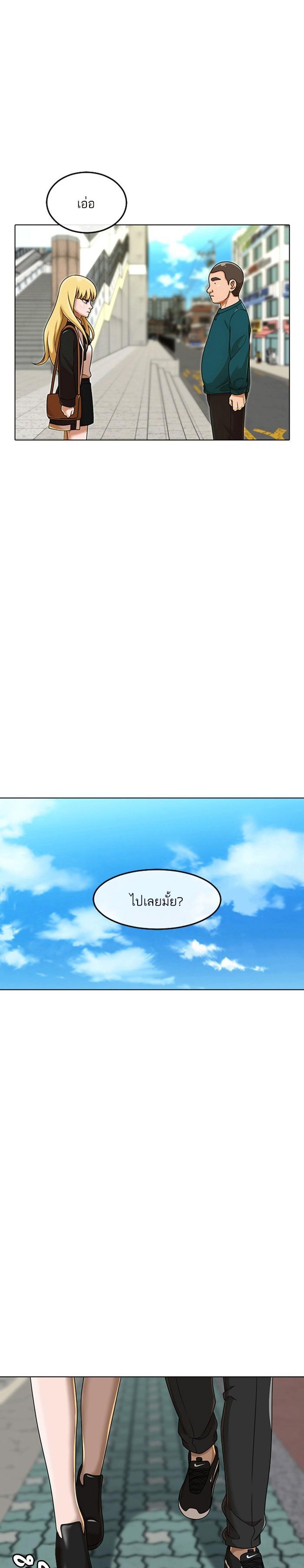 Manga-lc-com อ่านมังงะ อ่านการ์ตูน ออนไลน์ ฟรี Random Chat สาวจากแรนดอมแชต ตอนที่ 1 2 3 4 5 6 7 8 9 10 11 12 13 14 ฟรี ไม่มีโฆษณา Manga-lc - อ่าน มังงะ อ่าน การ์ตูน ออนไลน์ อ่านมังงะ ฟรี