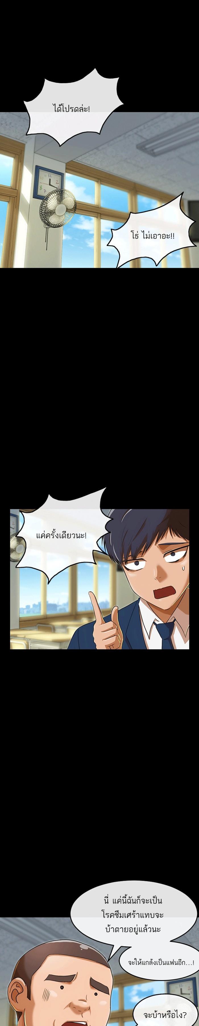 Manga-lc-com อ่านมังงะ อ่านการ์ตูน ออนไลน์ ฟรี Random Chat สาวจากแรนดอมแชต ตอนที่ 1 2 3 4 5 6 7 8 9 10 11 12 13 14 ฟรี ไม่มีโฆษณา Manga-lc - อ่าน มังงะ อ่าน การ์ตูน ออนไลน์ อ่านมังงะ ฟรี