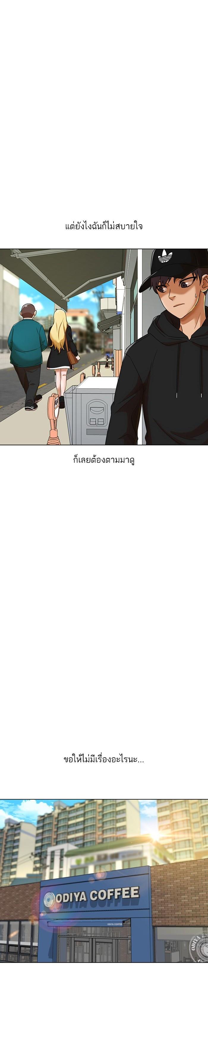 Manga-lc-com อ่านมังงะ อ่านการ์ตูน ออนไลน์ ฟรี Random Chat สาวจากแรนดอมแชต ตอนที่ 1 2 3 4 5 6 7 8 9 10 11 12 13 14 ฟรี ไม่มีโฆษณา Manga-lc - อ่าน มังงะ อ่าน การ์ตูน ออนไลน์ อ่านมังงะ ฟรี