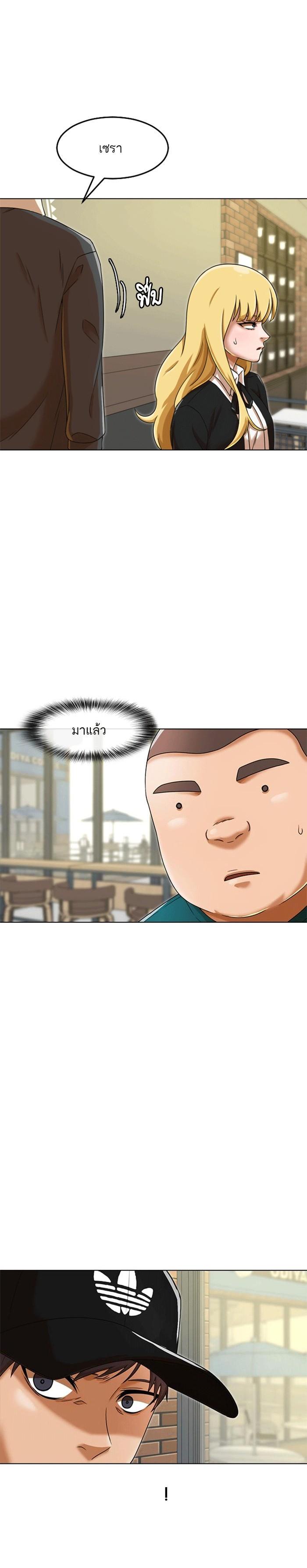 Manga-lc-com อ่านมังงะ อ่านการ์ตูน ออนไลน์ ฟรี Random Chat สาวจากแรนดอมแชต ตอนที่ 1 2 3 4 5 6 7 8 9 10 11 12 13 14 ฟรี ไม่มีโฆษณา Manga-lc - อ่าน มังงะ อ่าน การ์ตูน ออนไลน์ อ่านมังงะ ฟรี