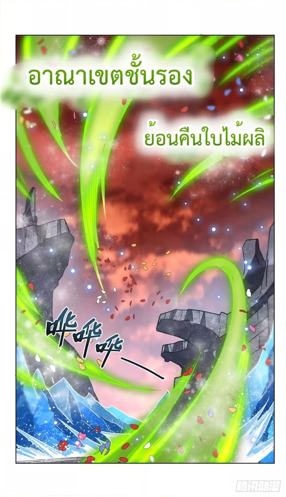 Manga-lc-com อ่านมังงะ อ่านการ์ตูน ออนไลน์ ฟรี TheStrongestK ตอนที่ 1 2 3 4 5 6 7 8 9 10 11 12 13 14 ฟรี ไม่มีโฆษณา Manga-lc - อ่าน มังงะ อ่าน การ์ตูน ออนไลน์ อ่านมังงะ ฟรี
