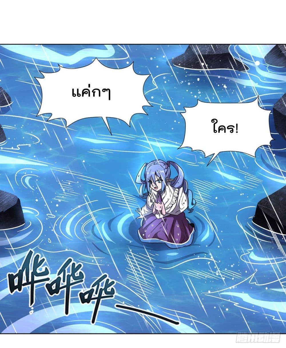 Manga-lc-com อ่านมังงะ อ่านการ์ตูน ออนไลน์ ฟรี TheStrongestK ตอนที่ 1 2 3 4 5 6 7 8 9 10 11 12 13 14 ฟรี ไม่มีโฆษณา Manga-lc - อ่าน มังงะ อ่าน การ์ตูน ออนไลน์ อ่านมังงะ ฟรี