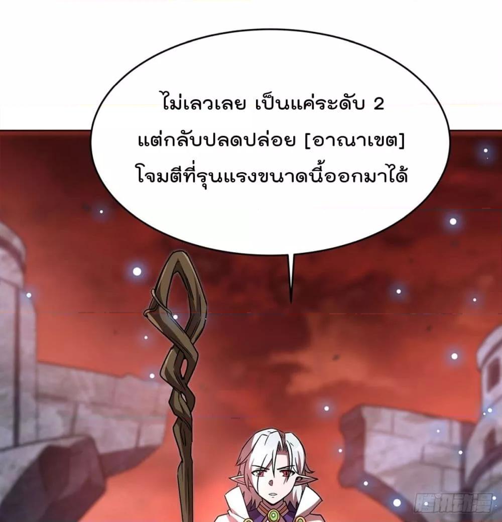 Manga-lc-com อ่านมังงะ อ่านการ์ตูน ออนไลน์ ฟรี TheStrongestK ตอนที่ 1 2 3 4 5 6 7 8 9 10 11 12 13 14 ฟรี ไม่มีโฆษณา Manga-lc - อ่าน มังงะ อ่าน การ์ตูน ออนไลน์ อ่านมังงะ ฟรี