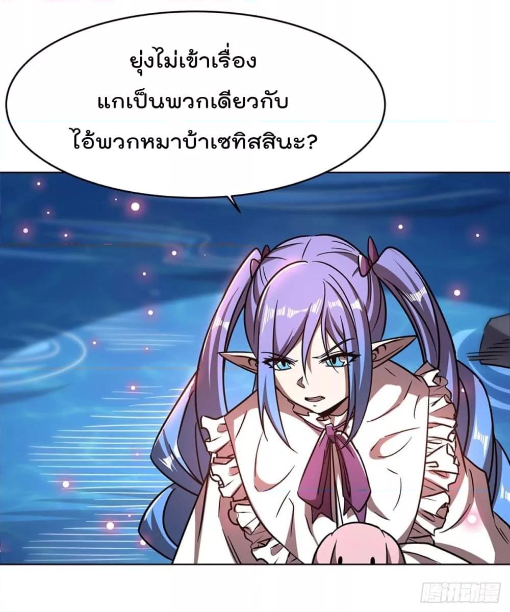 Manga-lc-com อ่านมังงะ อ่านการ์ตูน ออนไลน์ ฟรี TheStrongestK ตอนที่ 1 2 3 4 5 6 7 8 9 10 11 12 13 14 ฟรี ไม่มีโฆษณา Manga-lc - อ่าน มังงะ อ่าน การ์ตูน ออนไลน์ อ่านมังงะ ฟรี